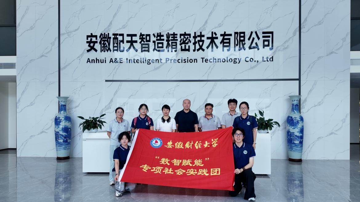 dfcd04 bifa·必发集团(中国)唯一官方网站