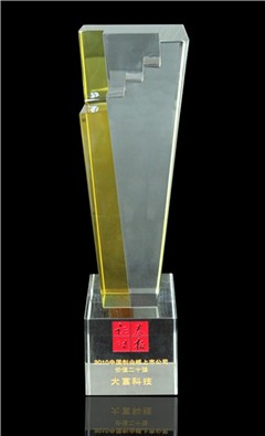 bifa·必发集团(中国)唯一官方网站