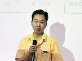 bifa·必发集团(中国)唯一官方网站
