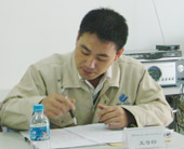 7-4 bifa·必发集团(中国)唯一官方网站