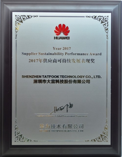 bifa·必发集团(中国)唯一官方网站