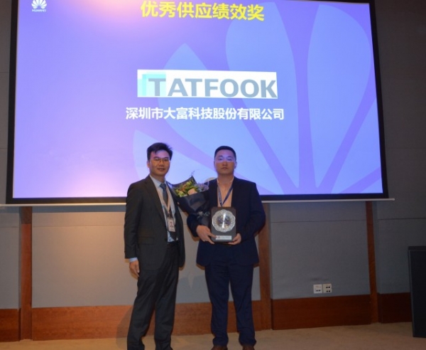 bifa·必发集团(中国)唯一官方网站