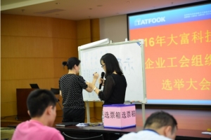 bifa·必发集团(中国)唯一官方网站