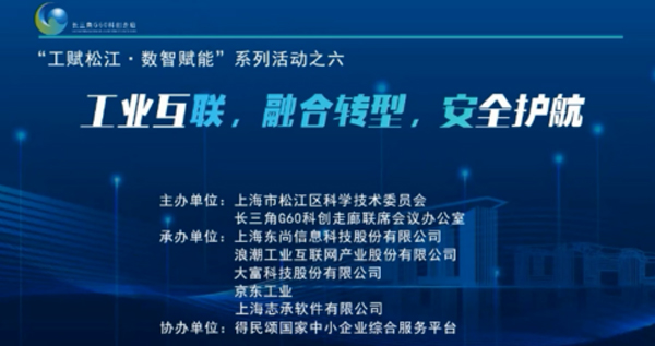 news-2