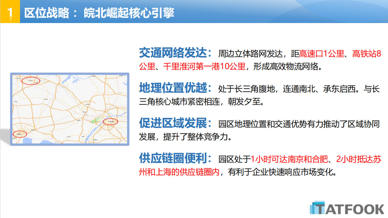 bifa·必发集团(中国)唯一官方网站