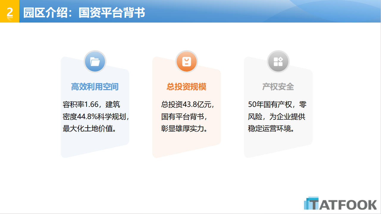 bifa·必发集团(中国)唯一官方网站