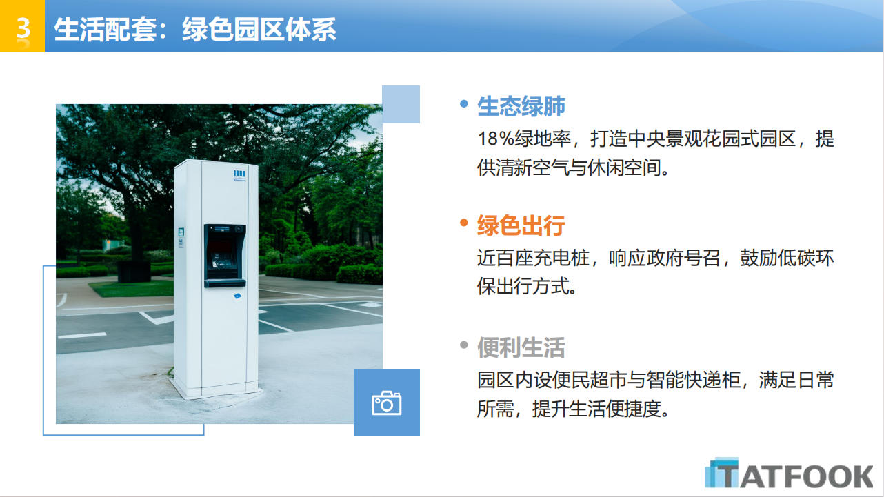 bifa·必发集团(中国)唯一官方网站