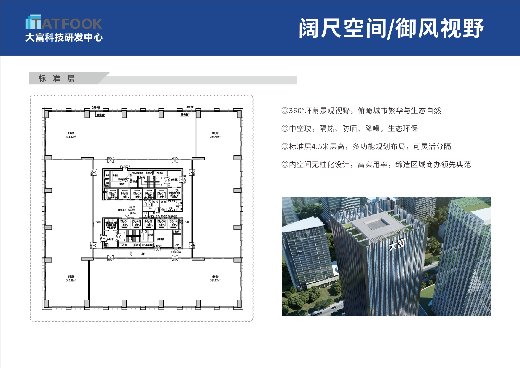 bifa·必发集团(中国)唯一官方网站